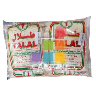 WHITE RICE FLAKES 6*400GM